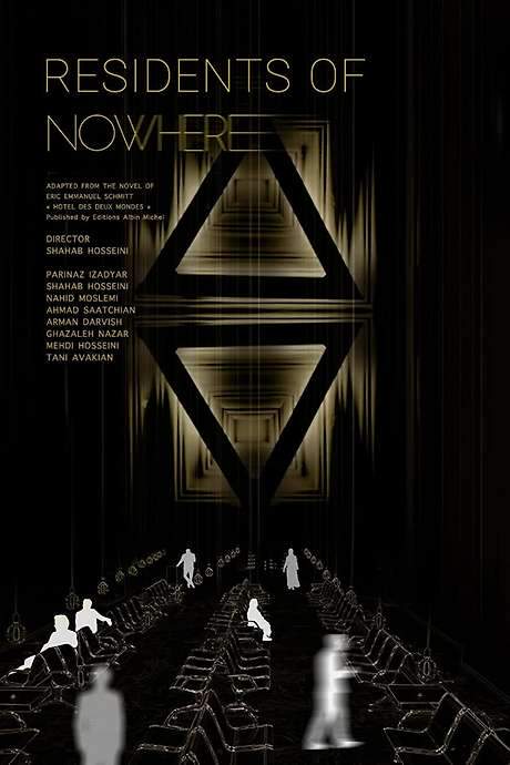 Residents of Nowhere